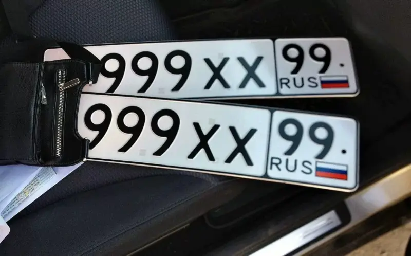 Госдума вернулась к рассмотрению варианта покупки «красивых» автономеров через Госуслуги