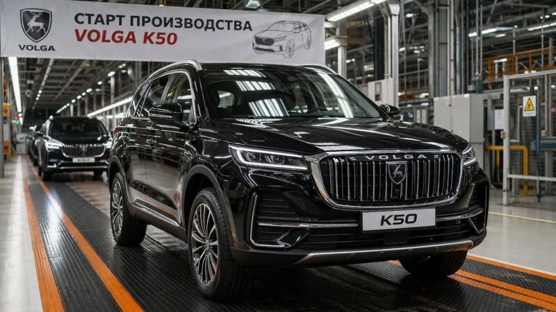 Двигатель и коробку передач для Volga локализуют в 2028 году