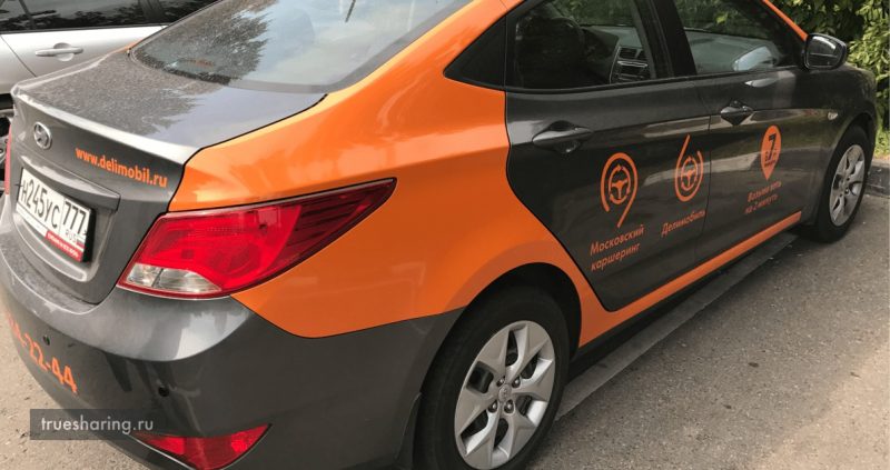 Мошенники пытались угнать автомобили «Делимобиля» 5 раз за последний год