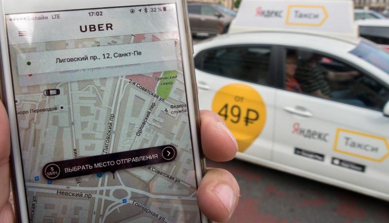 Uber ускорит продажу своей доли в совместном предприятии с Яндексом