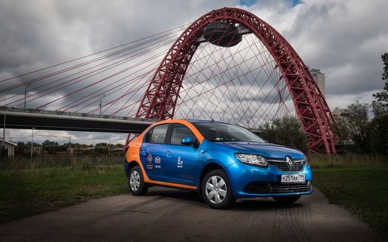 Car4You прекращает работу? Да, это так. Реакции пользователей