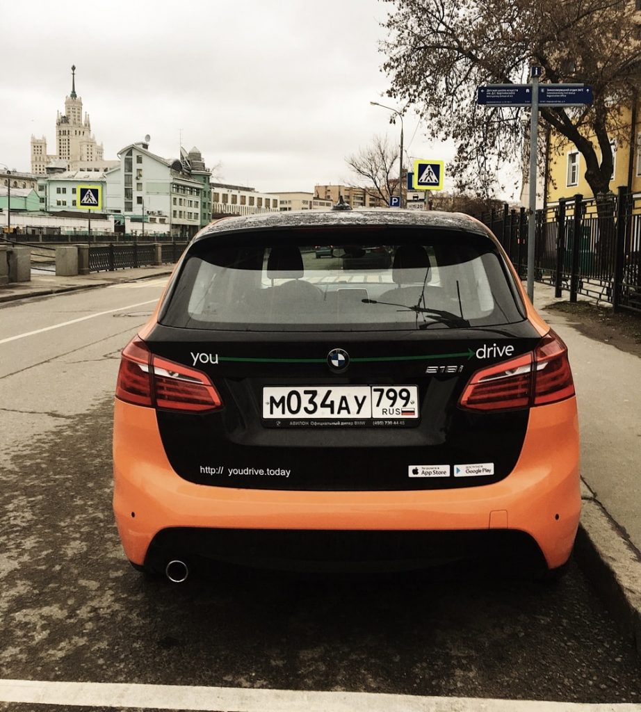 Ю драйв. BMW 218i. BMW 218i СИТИДРАЙВ. БМВ x2 каршеринг. BMW x1 20i m Sport Делимобиль.