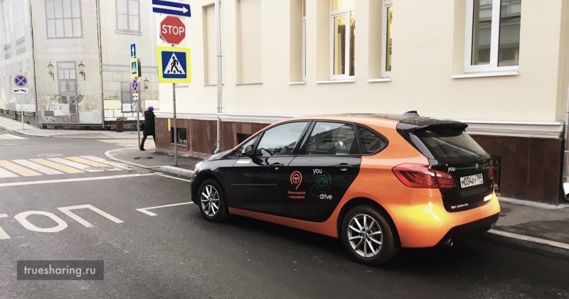 Как не надо ездить на каршеринге, чтобы не получить штраф от оператора