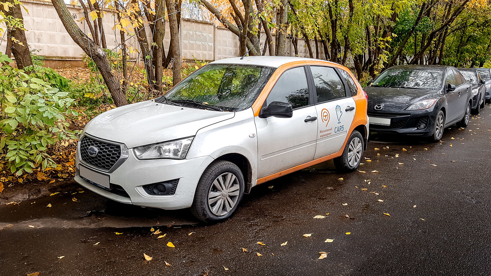 Car5 отменил штраф за пустой бензобак - Трушеринг