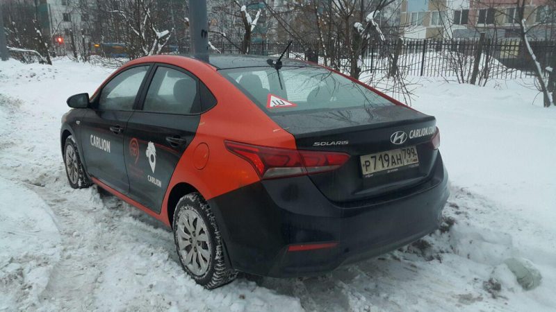 Carlion: Зачем пользоваться самым малочисленным каршерингом?