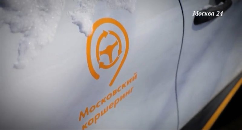 «Москва 24» опять сняла репортаж про каршеринг. И это опять трэш — фото 4