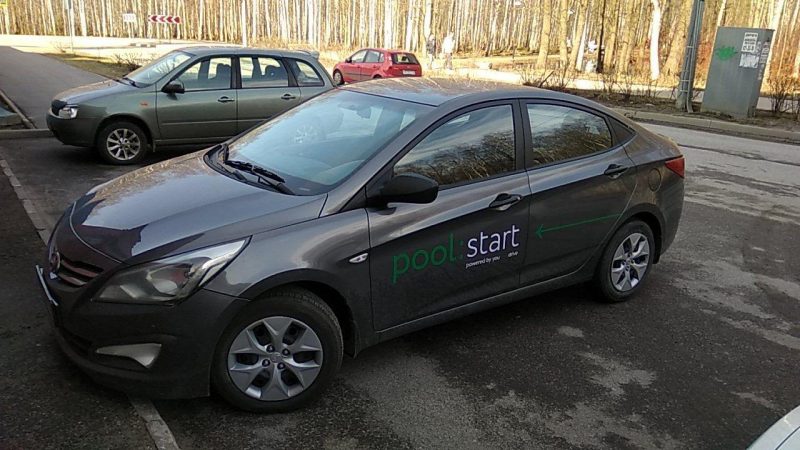 Pool:start от YouDrive. Что это, как будет работать и сколько стоит? — фото 3