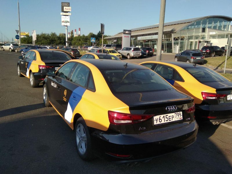 Audi A3 появились в приложении Яндекс.Драйв — фото 5