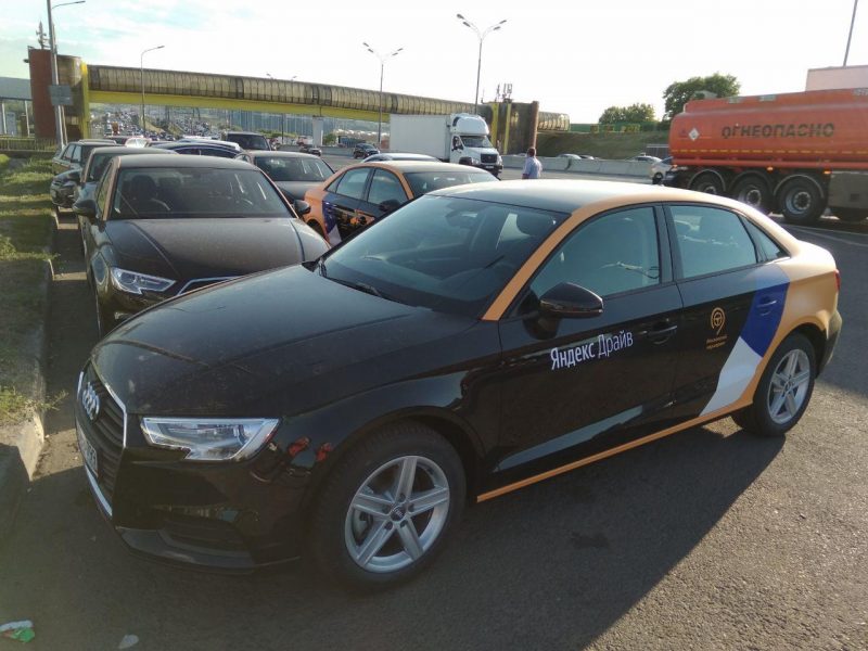 Audi A3 появились в приложении Яндекс.Драйв — фото 6