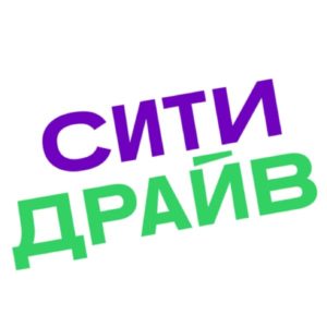 Логотип Каршеринг Ситидрайв (ex. YouDrive)