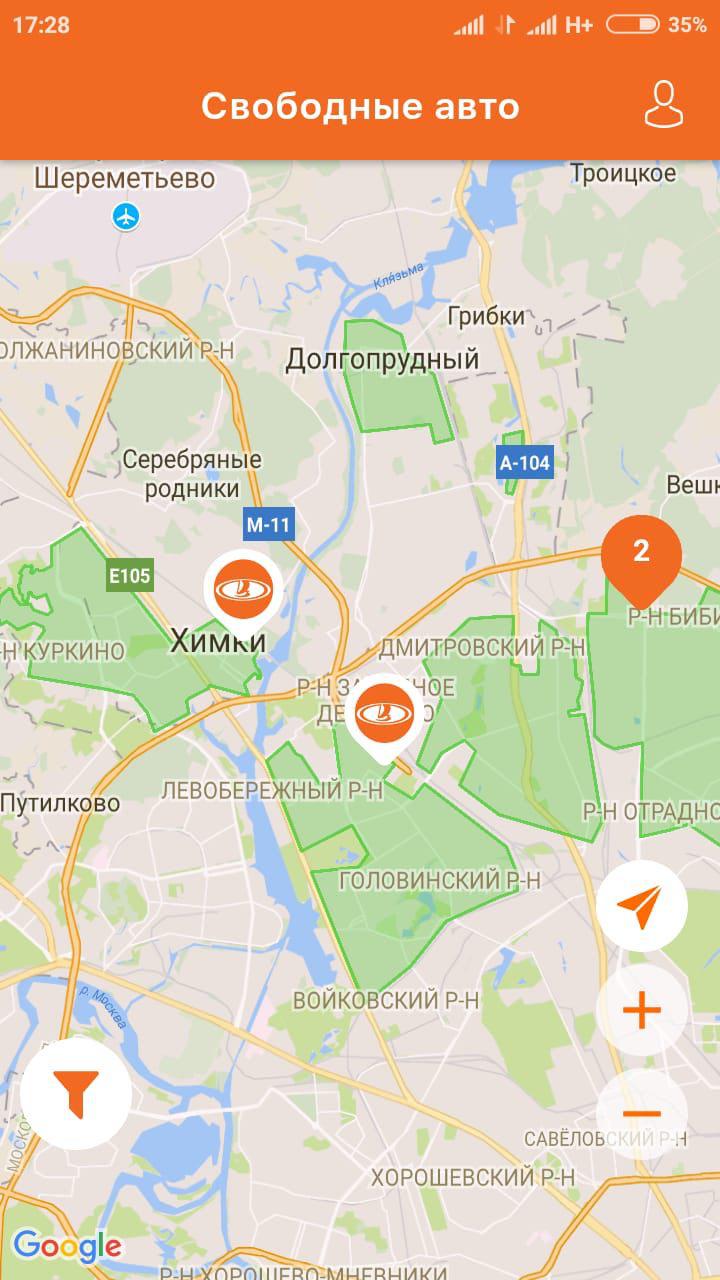«Наш каршеринг» расширил зоны использования и завершения аренды — фото 1