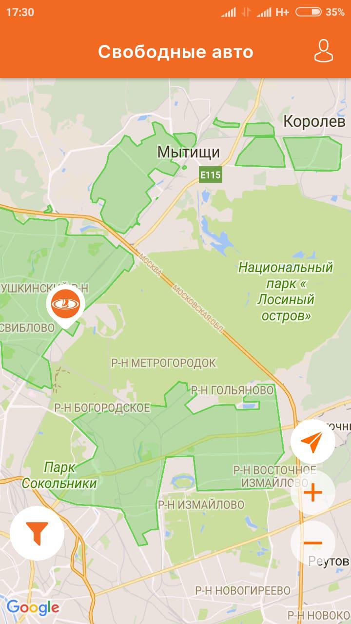 «Наш каршеринг» расширил зоны использования и завершения аренды — фото 2