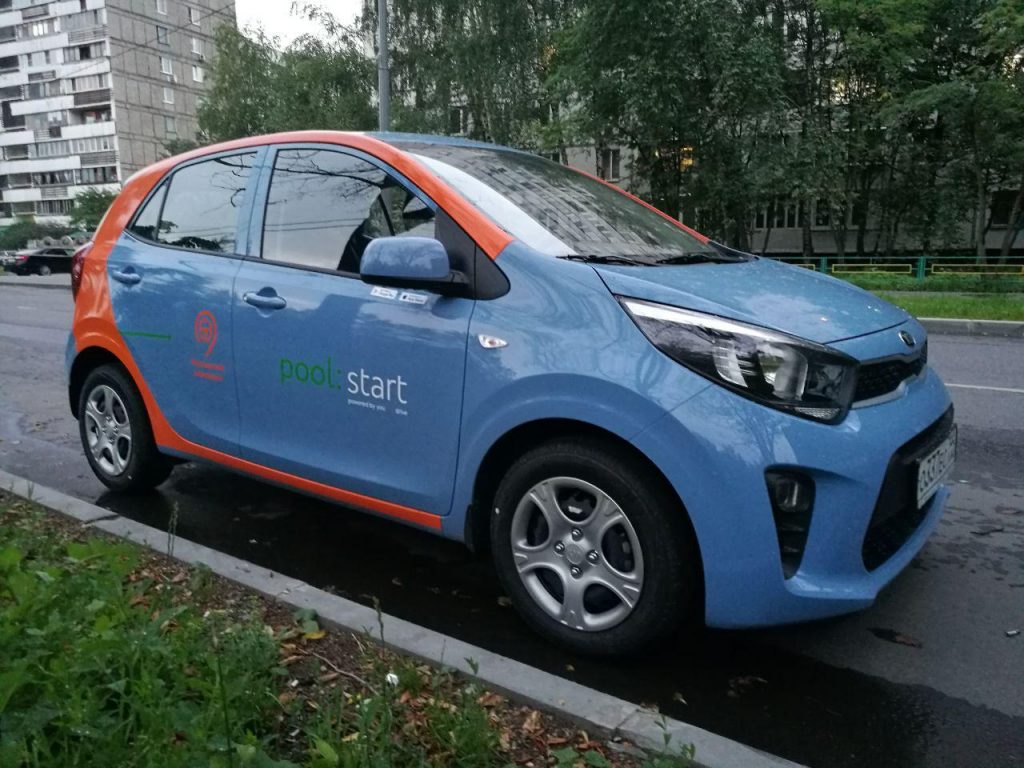 В pool:start появились Kia Picanto. Они доступны в Москве