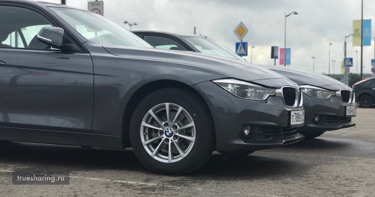 bmw 320i делимобиль характеристики