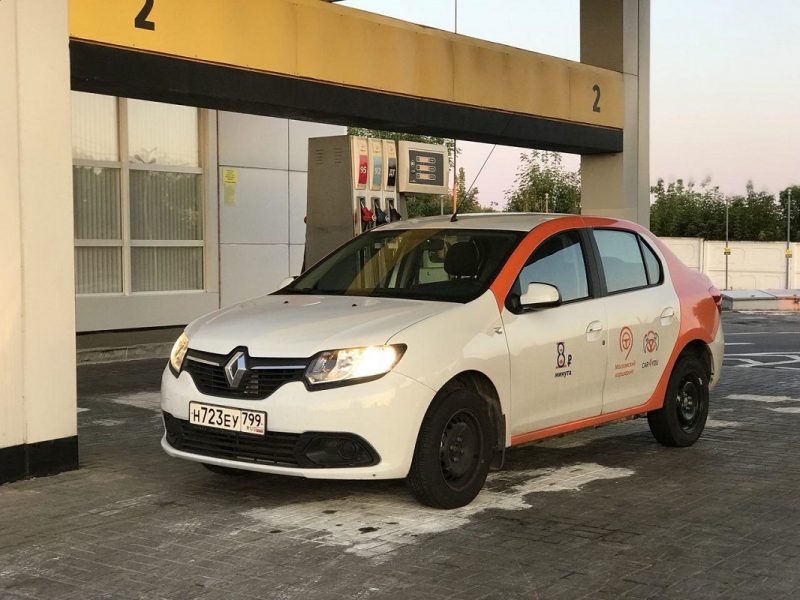 1600 км за два дня на Car4You