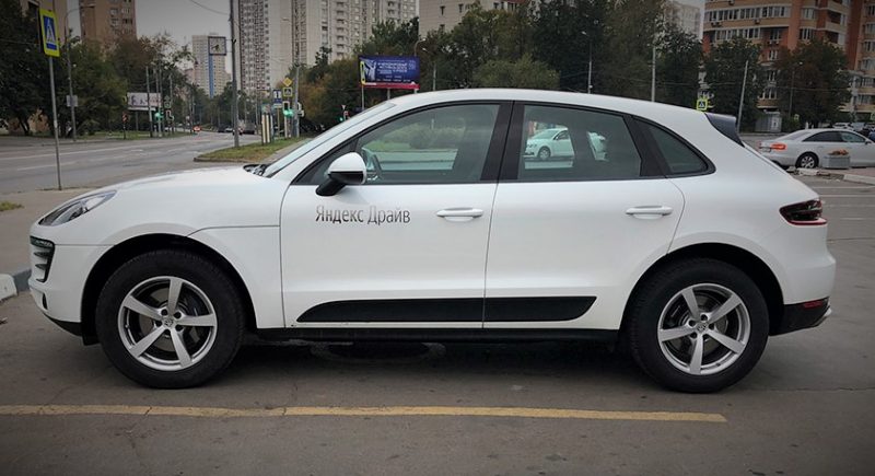 Porsche Macan в каршеринге Яндекс.Драйв. Огонь! (видео)