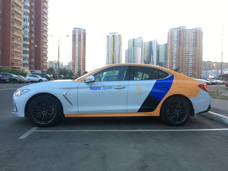 Genesis G70 в каршеринге Яндекс.Драйв: Музыкальный во всех смыслах