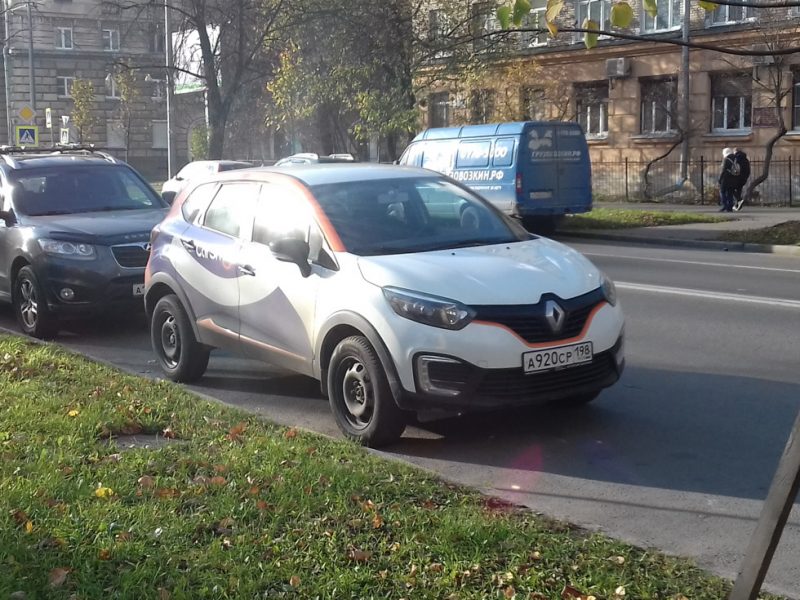 CarSmile: От партнера pool:start к сильнейшим игрокам рынка — фото 1