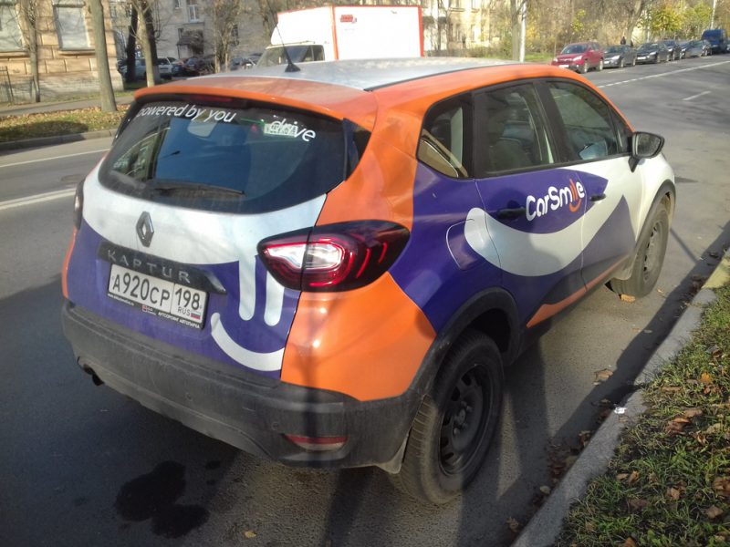 CarSmile: От партнера pool:start к сильнейшим игрокам рынка — фото 6