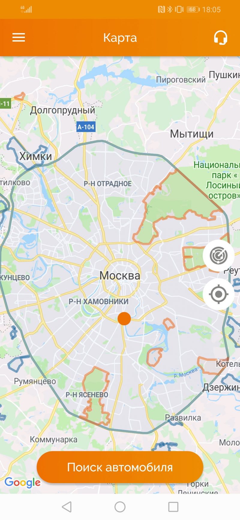 Автомобили EasyRide пропали из приложения — фото 1