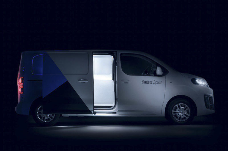 Каршеринг Яндекс.Драйв запустил прокат фургонов Citroen Jumpy — фото 3