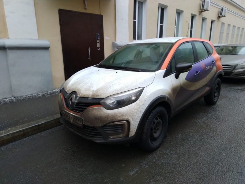 Перегон Каптюра каршеринга CarSmile из Москвы в Тулу