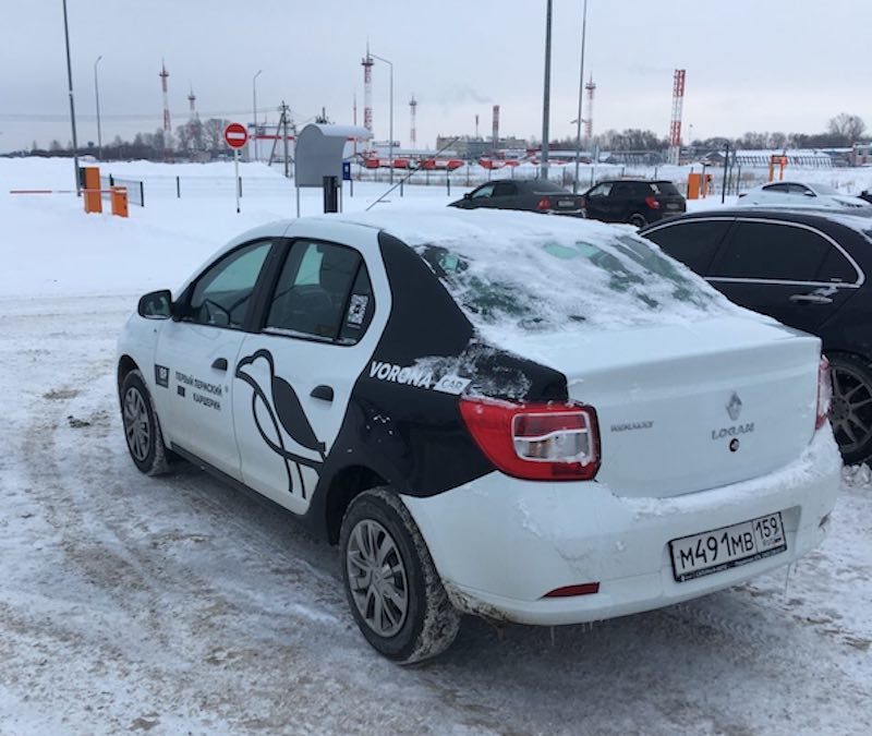 Vorona Car: В пермский аэропорт на каршеринге и волшебное слово «репортаж»