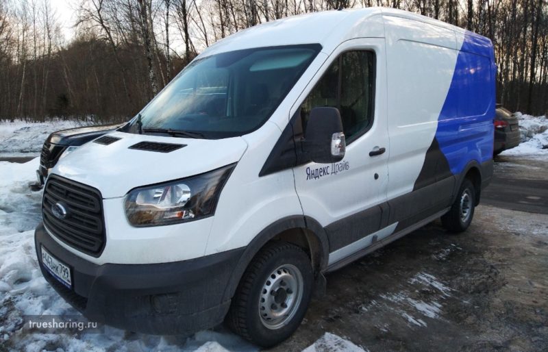 Каршеринг Яндекс.Драйв добавил фургоны Ford Transit в автопарк в Москве — фото 1