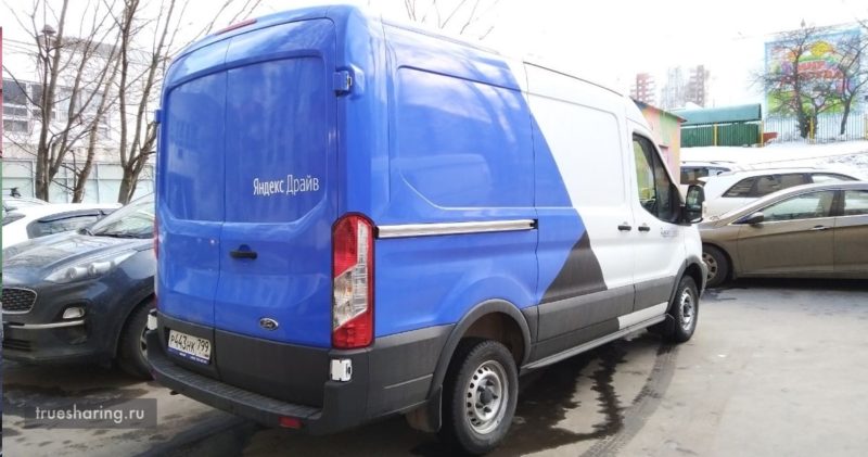 Каршеринг Яндекс.Драйв добавил фургоны Ford Transit в автопарк в Москве — фото 5