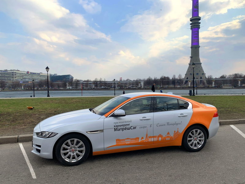 Каршеринг МатрёшCar запускается в Санкт-Петербурге