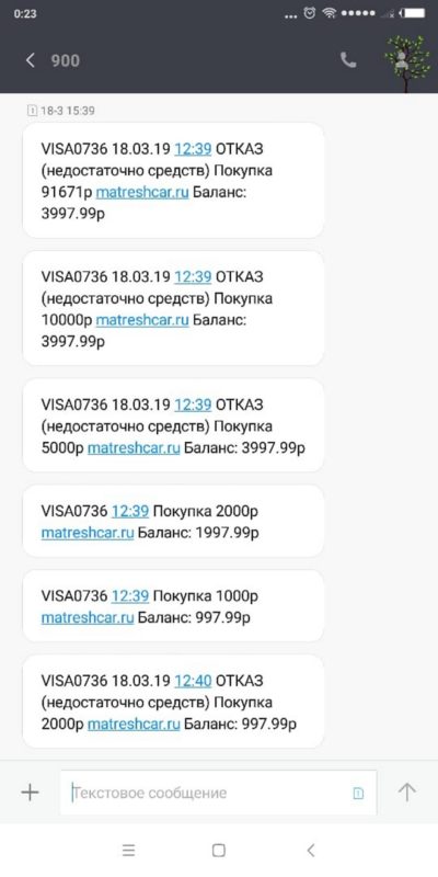 что случилось с матрешка кар. screenshot 184 1. что случилось с матрешка кар фото. что случилось с матрешка кар-screenshot 184 1. картинка что случилось с матрешка кар. картинка screenshot 184 1. что случилось с матрешка кар. screenshot 184 1. что случилось с матрешка кар фото. что случилось с матрешка кар-screenshot 184 1. картинка что случилось с матрешка кар. картинка screenshot 184 1.