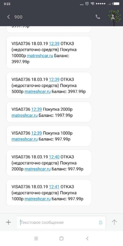 что случилось с матрешка кар. screenshot 184 2. что случилось с матрешка кар фото. что случилось с матрешка кар-screenshot 184 2. картинка что случилось с матрешка кар. картинка screenshot 184 2. что случилось с матрешка кар. screenshot 184 2. что случилось с матрешка кар фото. что случилось с матрешка кар-screenshot 184 2. картинка что случилось с матрешка кар. картинка screenshot 184 2.