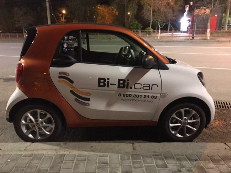 Каршеринг Bi-Bi.car запустится в Волгограде 20 мая