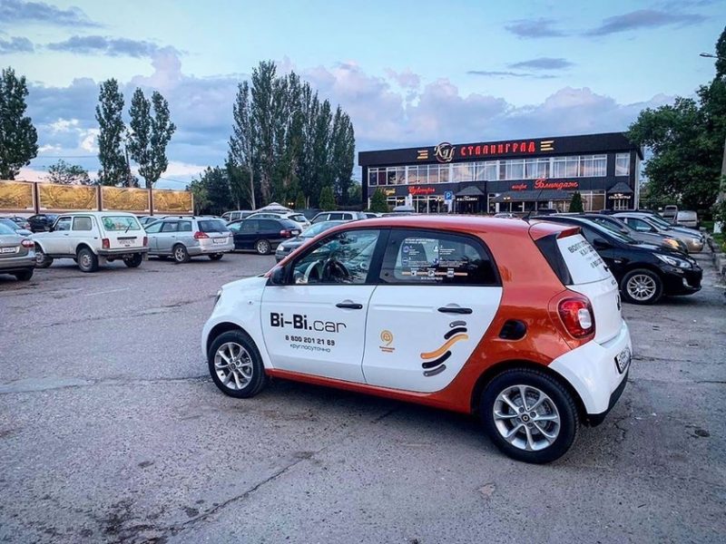 Скидка 30% на каждый третий суточный абонемент от BiBiCar