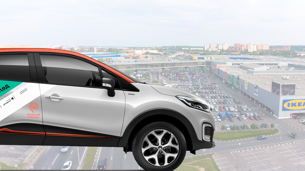 Kia Sportage Делимобиль. Киа соул Делимобиль. Toyota rav4 Делимобиль. Каршеринг Балахна.