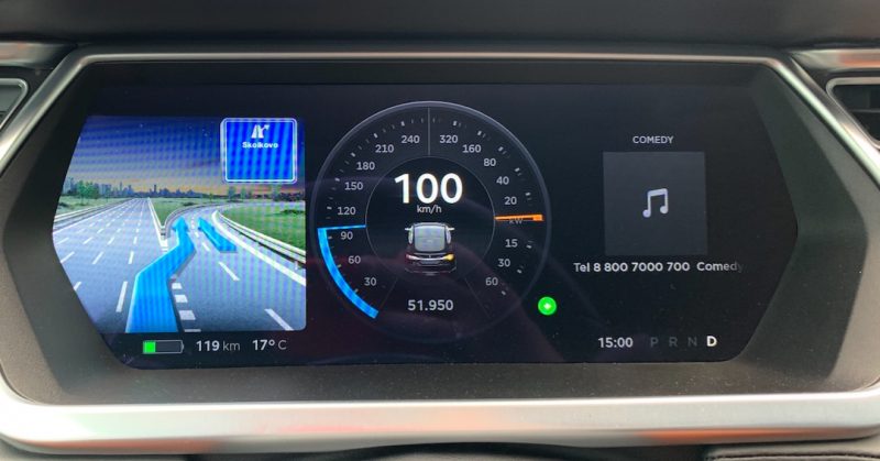 Tesla Model S: Неужели в каршеринге? Мы проверили и расскажем — фото 1