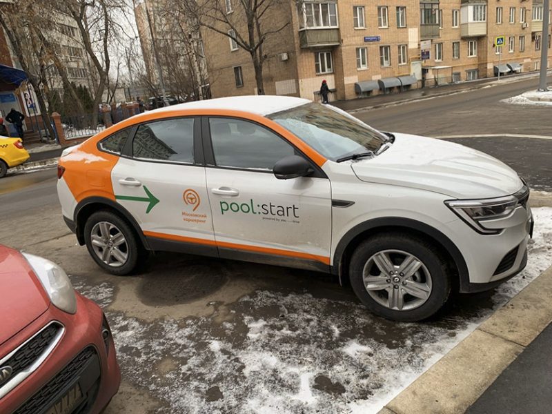 YouDrive добавил Renault Arkana в московский парк pool:start — фото 3