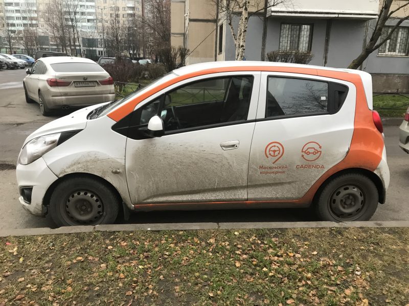 Внезапно… Про уход Карсмайла и Каренды