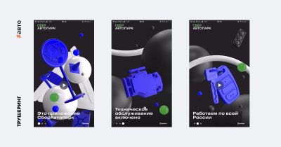 сбер автопарк что это. Смотреть фото сбер автопарк что это. Смотреть картинку сбер автопарк что это. Картинка про сбер автопарк что это. Фото сбер автопарк что это сбер автопарк что это. Смотреть фото сбер автопарк что это. Смотреть картинку сбер автопарк что это. Картинка про сбер автопарк что это. Фото сбер автопарк что это