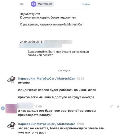 что случилось с матрешка кар. matreshcar support lol. что случилось с матрешка кар фото. что случилось с матрешка кар-matreshcar support lol. картинка что случилось с матрешка кар. картинка matreshcar support lol. что случилось с матрешка кар. matreshcar support lol. что случилось с матрешка кар фото. что случилось с матрешка кар-matreshcar support lol. картинка что случилось с матрешка кар. картинка matreshcar support lol.