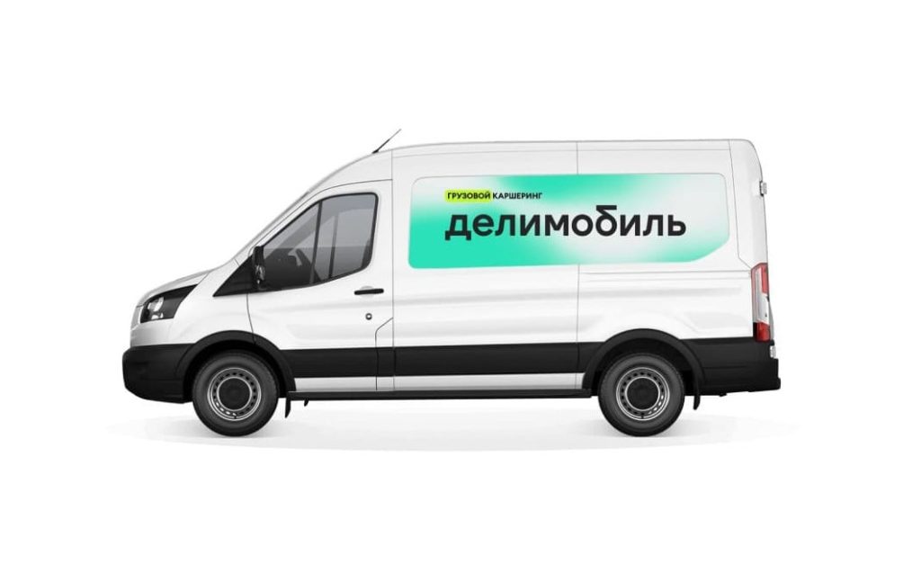Делимобиль добавит в свой парк Ford Transit