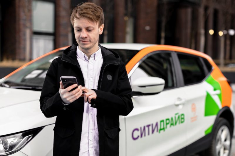 Каршеринг Ситидрайв тестирует доставку автомобиля ко времени