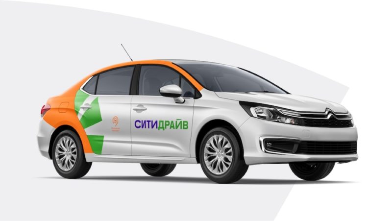 Каршеринг Ситидрайв добавил в автопарк Citroen C4 Sedan