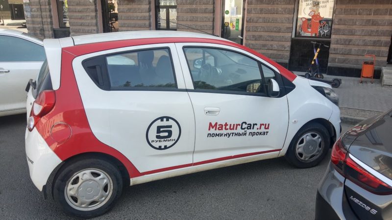 Как работает каршеринг MaturCar в Уфе? Личный опыт