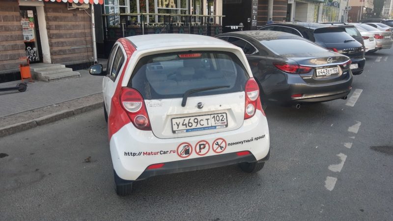 Как работает каршеринг MaturCar в Уфе? Личный опыт — фото 2
