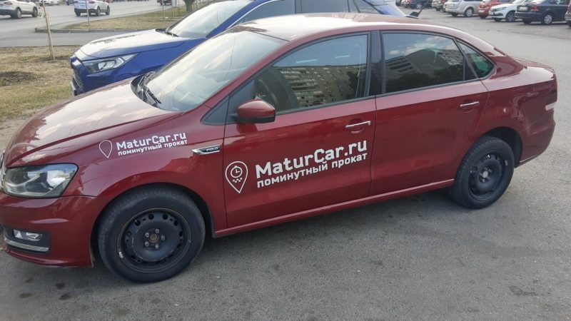 Как работает каршеринг MaturCar в Уфе? Личный опыт — фото 4