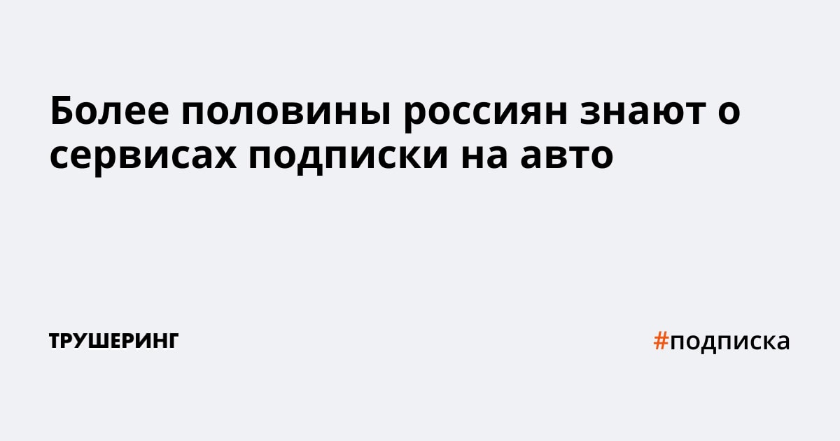 Что значит более половины респондентов. Артериовенозная разница. В более половине случаев. В более половине случаев. Цистинурия биохимия.