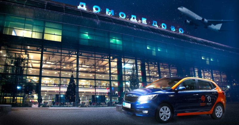 Каршеринг BelkaCar запустил новогодние тарифы на аренду авто из аэропортов Москвы