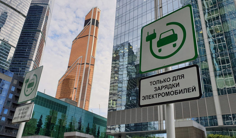 Доля электромобилей будет составлять 15%. Рассказываем, что написано в стратегии развития транспортной системы Москвы