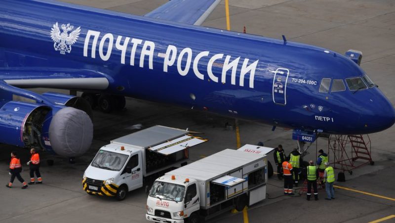 Почта России: возможно увеличение сроков доставки